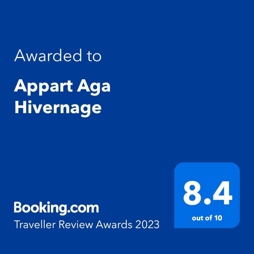 Appart Aga Hivernage Агадир Номер фото